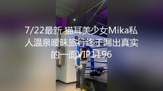 ????最新2024无水首发福利！推特极品妙龄小母狗xswag5230订阅，非常反差骚气，各种户外露出男厕全裸热舞自摸KTV裸唱