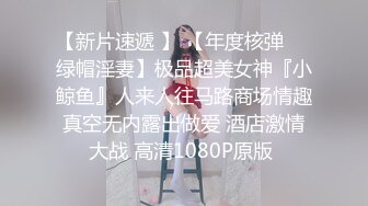 假期黑丝少妇