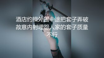 音乐系 大二嫩妹