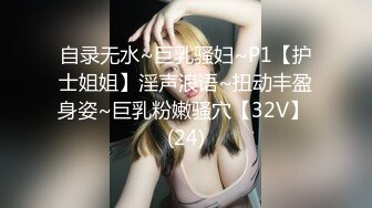 MD0016 麻豆AV MD 淫乱师生恋 授課新方式指導性教育主動誘惑學生 叶倩茹