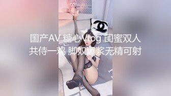 自录无水~潮吹女王~P3【小狐狸520】丝袜裸舞~道具自慰~双插~穿丝玩穴~疯狂喷水【22V】 (17)