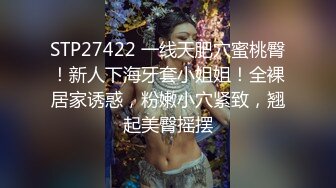 某房流出【商场女厕全景后拍】少妇 小姐姐 拉屎撒尿合集【296V】 (32)