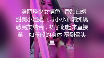 STP23641 最新独家殿堂级超人气爆乳女神娃娃▌雨橙▌媚肉夜勤病栋 巨乳女神深夜欲求不满 强制束缚凌辱高潮