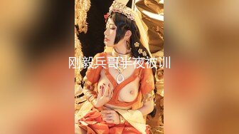 自录无水~七彩主播情侣档夫妻档大秀啪啪合集3【90V】 (28)