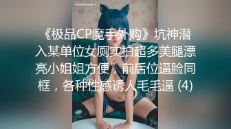 一只笨蛋喵❤️：很会吸精的少妇，想榨干你的那个女人，男友无套把下面干的通红通红，爽爆乐！