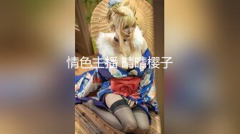 【国产乱伦】女婿婚房诱操丈母娘，女儿做梦都想不到能被自己亲妈带绿帽，附聊天记录