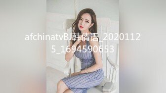 《新流✅劲爆重磅✅资源》万人求档OnlyFans网红男女通吃SM调_教御姐maya女王订阅私拍绳缚 虐_乳 拘束 强制高潮 鞭打 (9)