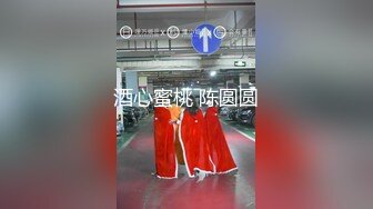 究极反差露脸女神！推特高颜S级漂亮美女【小狐狸】线下约实力金主群P多男多女混乱性爱，有说有笑观战指挥