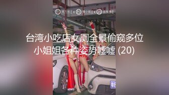 趁堵车就玩玩奶子吧