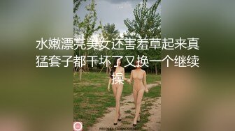 【老王探花】，各种按摩店里勾搭，花言巧语各种忽悠，人妻酒店里