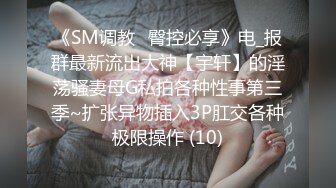  眼镜熟女阿姨 很多水了 舔一下 啊啊舒服 操我骚逼骚逼 跪地吃大肉棒 急着插入 表情淫荡