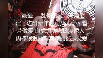 最全抖音风裸舞▶▶▶变装 反差超大合集 美女云集 388V精装版xfxfz12670抖音风 (1)