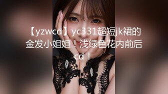 【NTR淫妻】极品NTR淫妻剧情，美妻（乔儿生活）在KTV内被上司狂艹，无套内射，精液流一地