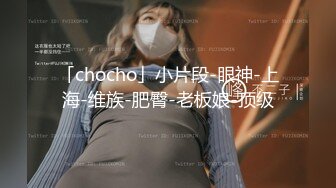 【新片速遞】  ❤️❤️❤️ Stripchat站 苗条妹妹【YiYibaby】福利秀，M大长腿跳蛋塞穴，震的娇喘呻吟，抹乳液假屌插