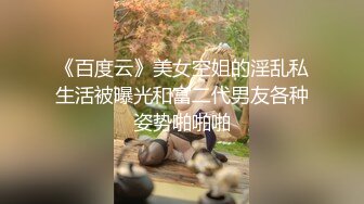 【山东浩浩新出】重口味无套露脸按摩小男生