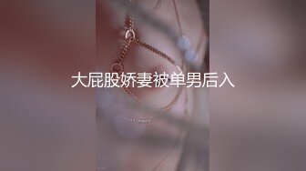 清纯萝莉妹 绿播下海 风骚裸舞【森森酱 舞蹈生桃子】白皙肥臀小美女 剧情演绎 淫语自慰 抖臀自慰合集【70V】 (35)