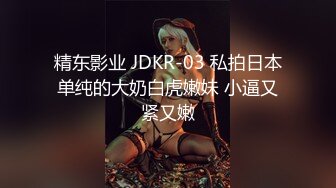 【04的小朋友】美女主播【10V】 (8)