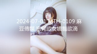 【新片速遞】 【劲爆身材❤️女神】锅锅酱✨ 极品窈窕爆乳白虎尤物 绝美Cos御宅萝梦 白丝足交蜜穴采茎 女上位圆润奶子 凸凸榨精飙射