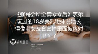 对话淫荡，嗲声嗲气极品身材网红反差婊【涵玲】收费露脸私拍，各种情趣制服性爱能玩的都玩了，呻吟声让人受不了【下】 (8)