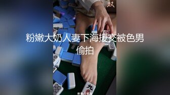 【天天来探花】外围场继续 极品大圈女神来袭 苗条风骚温柔如水