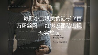 清纯学生妹 18新人萝莉姐妹花，初下海，发育超好白嫩美乳