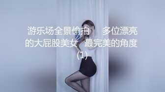 老婆咬我