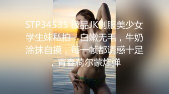 [原创] 5000约的网红，看着很眼熟，兄弟们看看值不值