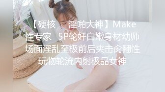 从辽宁省追到吉林省取精的熟女