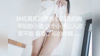 (探花新片 秦总会所探花_夜幕下小夥再出击，连续找俩少妇，漂亮温柔姿色不错，抚慰有妙招