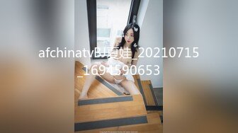 极品优质双人美少女【广深玉子】未流出无水视图 各种露出啪啪调教 小小年纪母狗属性拉满