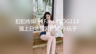 潮吹女王【Peeggy-fun】身材劲爆白虎尤物~强力喷射尿量巨大~！~！~！~土豪最爱，天生尤物！ (5)