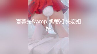 《魔手外购极品厕拍》商业城女厕全景偸拍超多少女少妇方便，逼脸同框，花臂少女尿量好足阴户微开相当诱惑，无水原档4K (9)