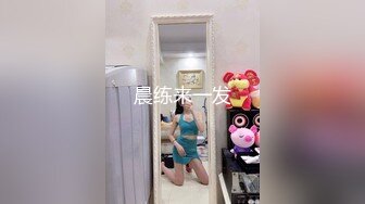 王先生聊了两天的职高学生妹身材娇小 带到出租屋承受大屌的无套输出