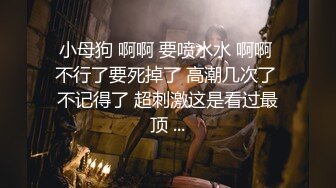 曾经火爆全网的韩国护士长超清原版大尺度约炮