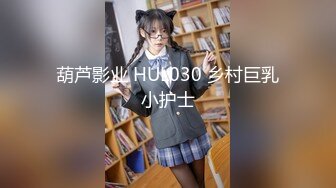 【麻豆传媒】mdhg-0005 无口属性强欲学妹-林嫣