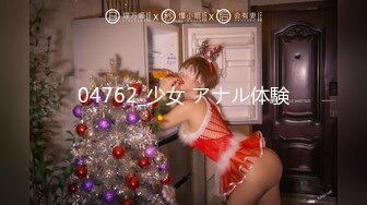 カリビアンコム 052622-001 アナル図鑑 玲奈