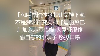 《极品反差✿女神泄密》露脸才是王道！高颜美鲍外围绿茶婊【月亮猫】付费解锁私拍，吃鸡足交啪啪供两位金主3P玩弄