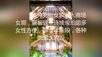 【蛋蛋后小孕妈】，5个月大肚子，总是想着做爱，可以放心的无套内射了，刺激！ (1)