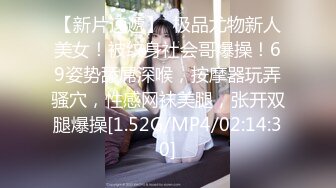 【s爱豆传媒】idg-5450 外卖员爆操惩罚差评女-芳芳