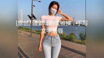 43岁熟女人妻老公常年在外打工，去她家偷情操逼，雪白的大屁股太舒服了.