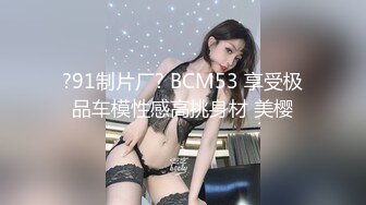 【三级】《丰满的巨乳和紧缩的巨乳你更喜欢哪个》