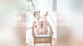 井川裏野 極品00後美少女絕版 捆綁舔腳調教懲罰 女神淪為小母狗玩物 爆艹小穴榨精