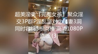 风骚小少妇口活近景展示美乳后入啪啪娇喘不断淫荡不堪