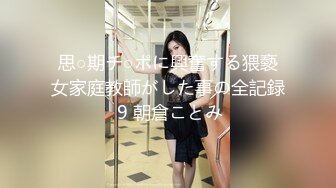 后入肥臀小姨