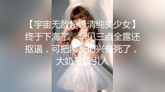 “我给哥哥看看我逼逼里都有什么”网黄女主播小浣熊激情自慰给金主们准备了很刺激很刺激的东西