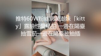 STP25978 【极品女神??重磅首发】超颜值SSS级甜美女神『婕咪』我喜欢在学长的胯下??穿着制服让学长插入乱操 VIP2209