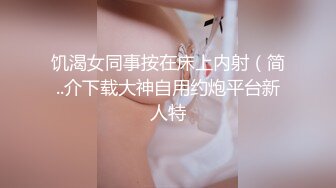 女操男健身女主/有全套-肛交-学妹-女神-淫语-足浴