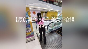 换妻游戏呀 密码房 迎国庆 夫妻交换新作 香艳刺激 欣赏自己老婆在别的男人胯下呻吟