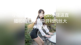 [2DF2] 年轻漂亮的大学美女和好久未见的男友在家爱爱自拍 -[BT种子]