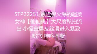 2022.12.25【良家故事】饥渴人妻找寻久违的激情，酒店内淫荡不堪